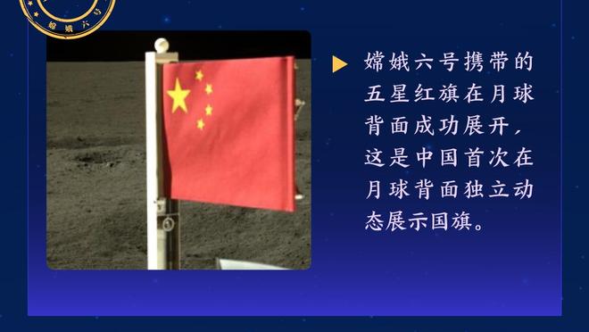 活塞27连败！美网友：为啥蒙蒂还不下课？我湖出哈姆互换如何？